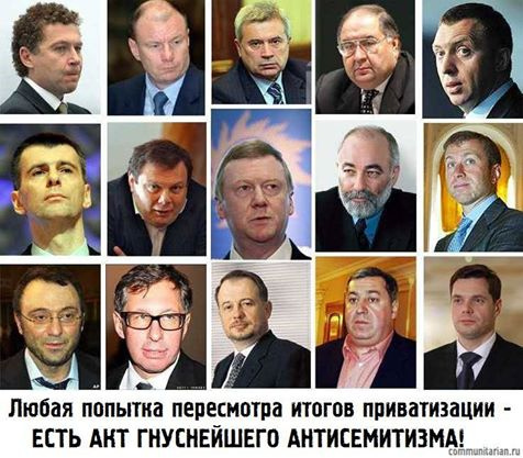 Так проходит мирская слава (США в опале).