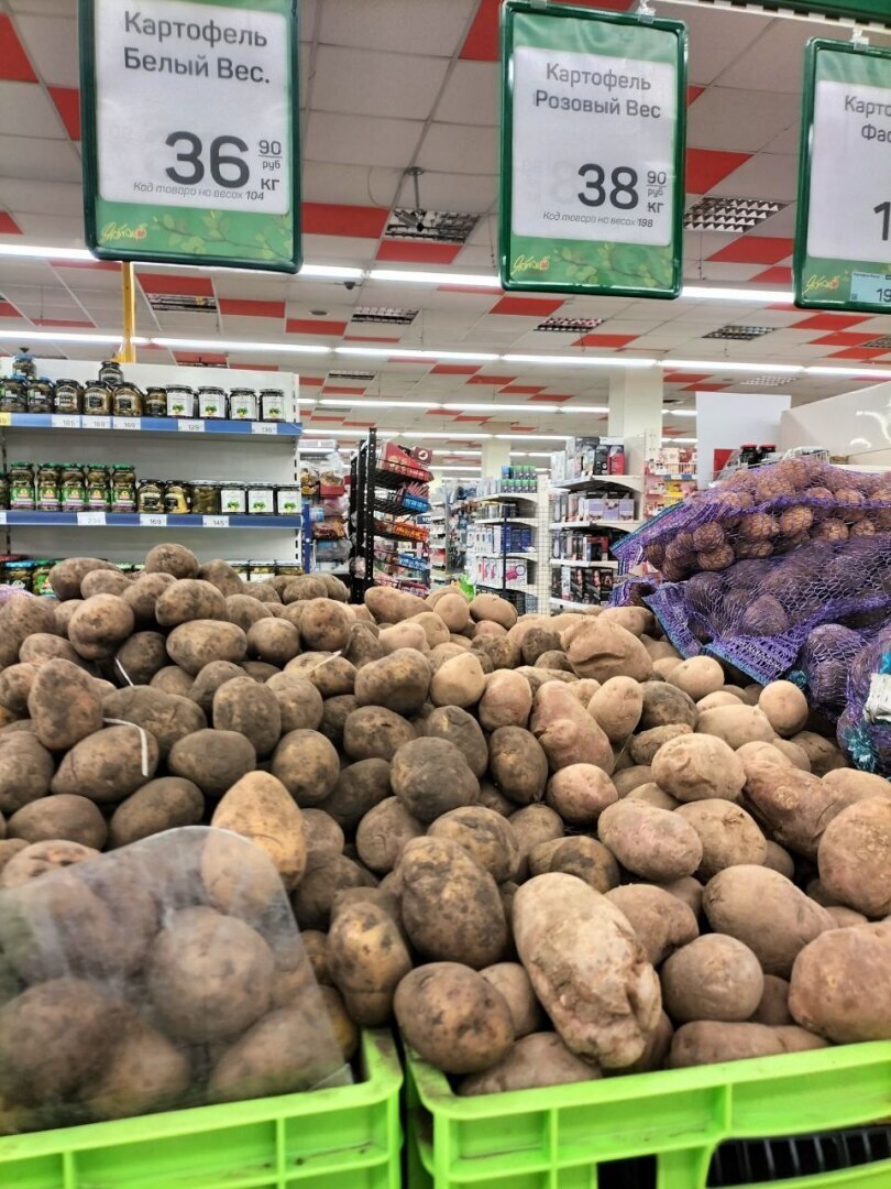 Цены шокируют. Показываю фото с ценниками из магазина в Крыму