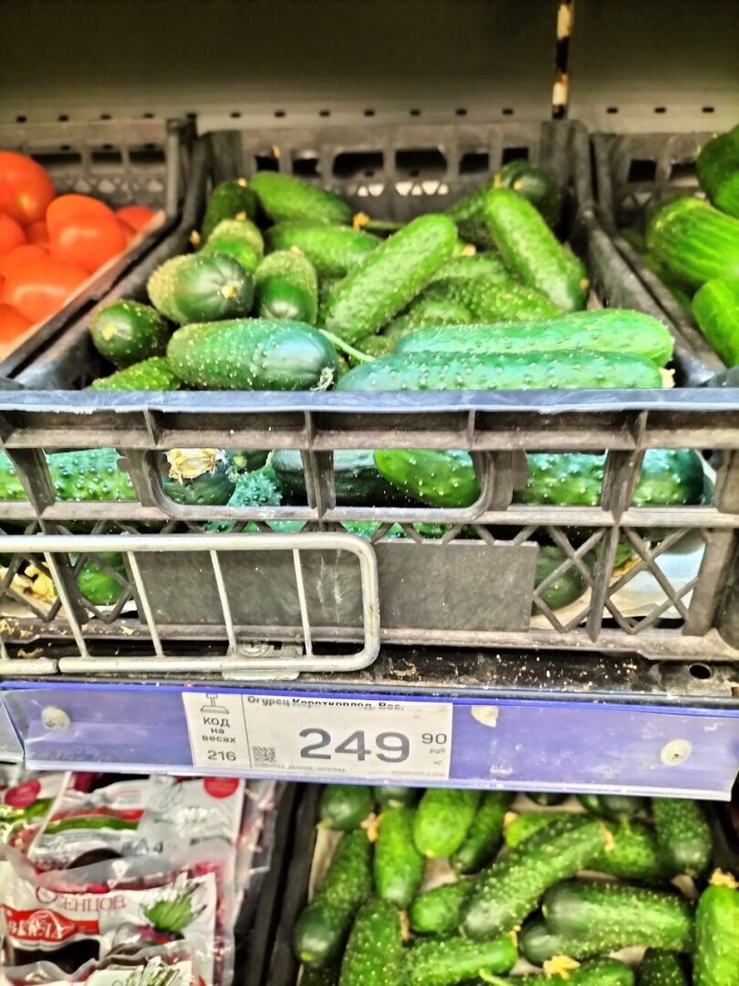 Цены шокируют. Показываю фото с ценниками из магазина в Крыму