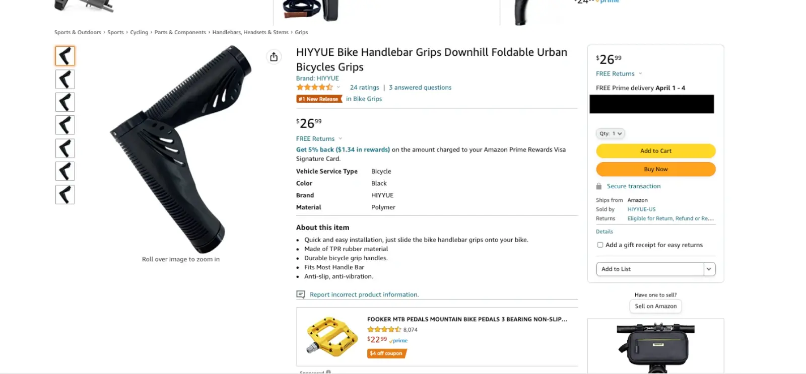 Продавцы Amazon замаскировали запрещенные детали оружия под велосипедные рули.