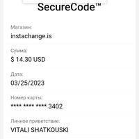Screenshot_2023-03-25-21-44-02-384_com.android.chrome.jpg