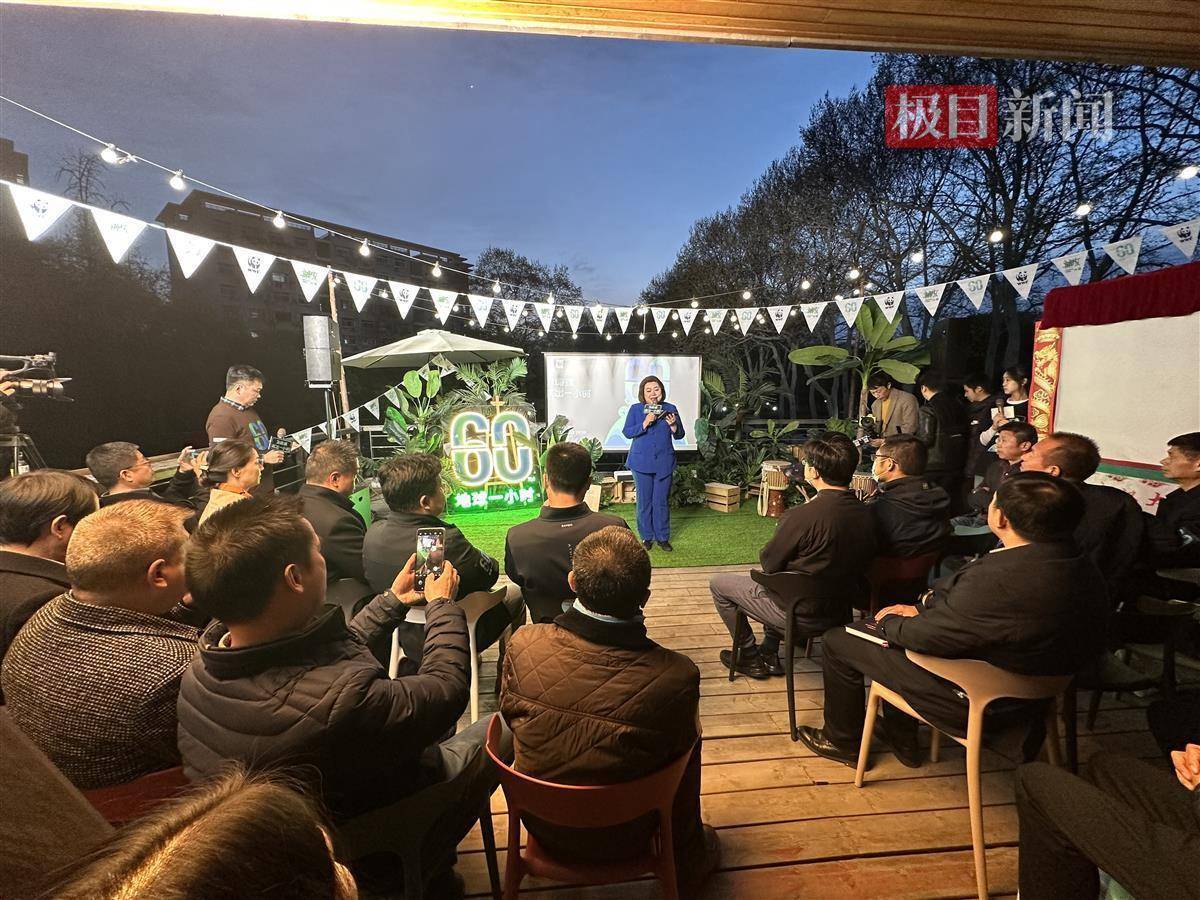 "Отдать Земле один час": Хуанхэлова башня в Ухане и другие знаковые места выключили свет.