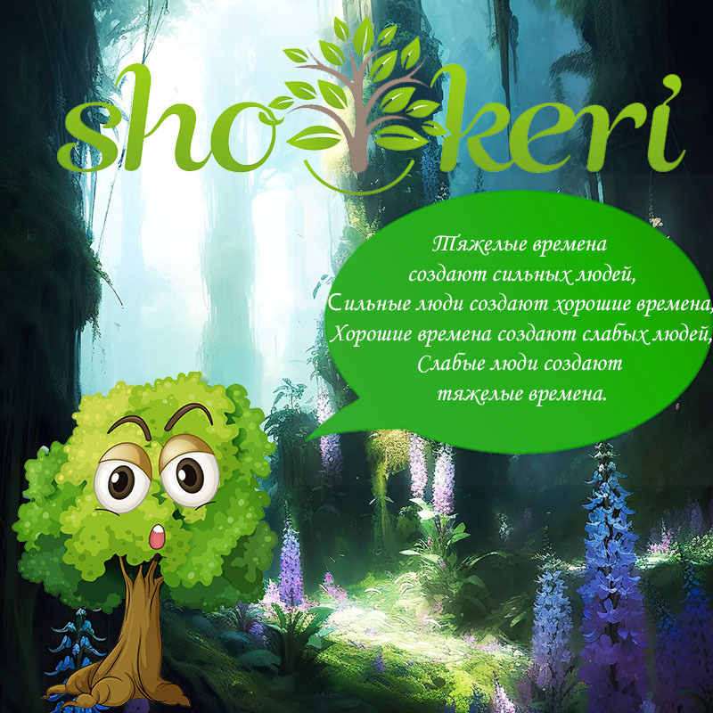 35 лучших мест, где можно найти мелочь