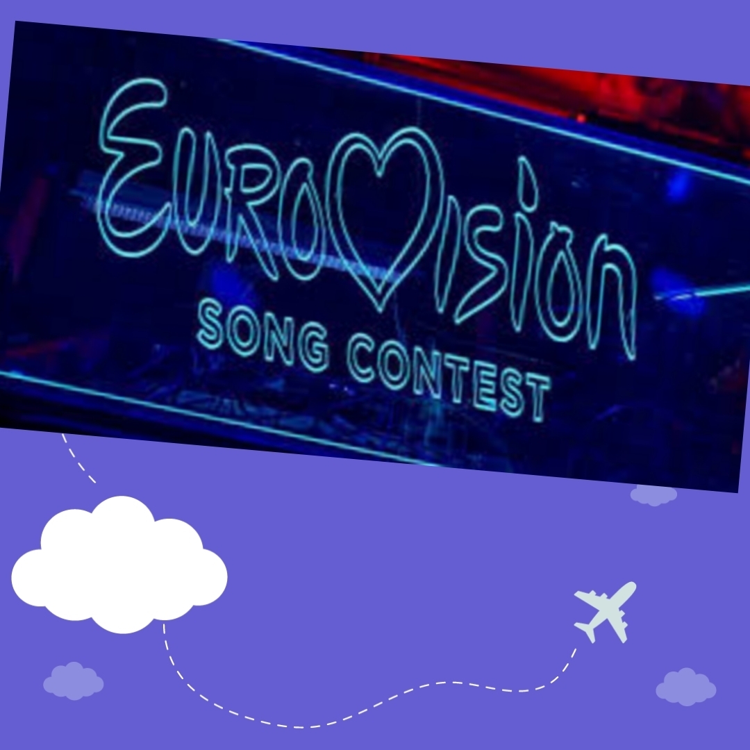 "Евровидение: музыкальный праздник культурного единства"