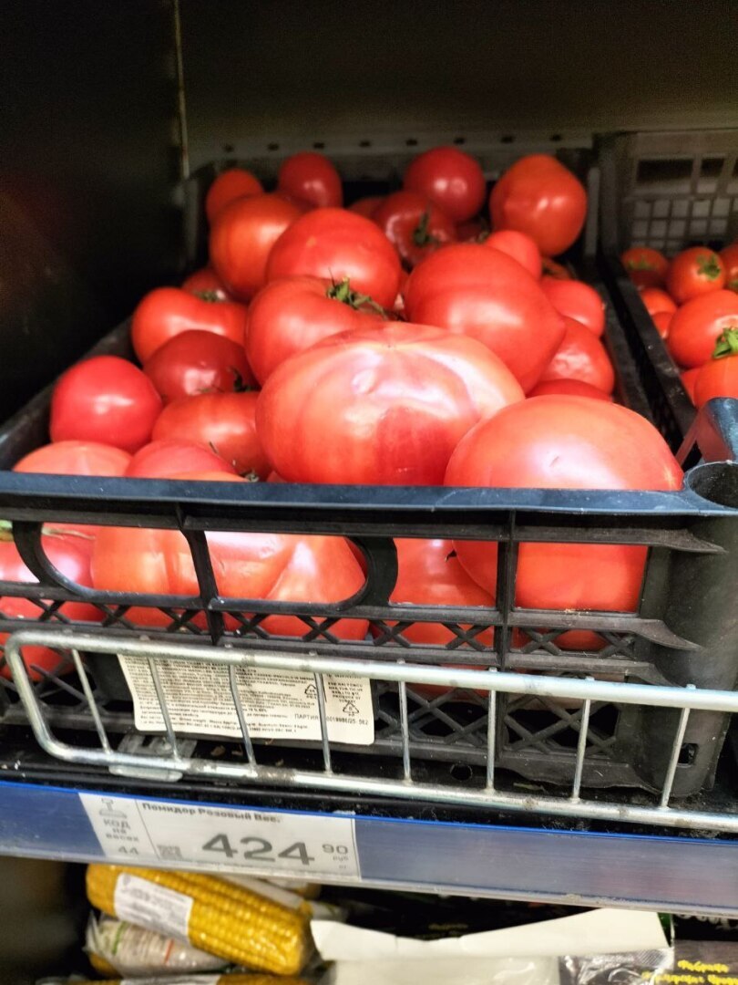 Цены шокируют. Показываю фото с ценниками из магазина в Крыму