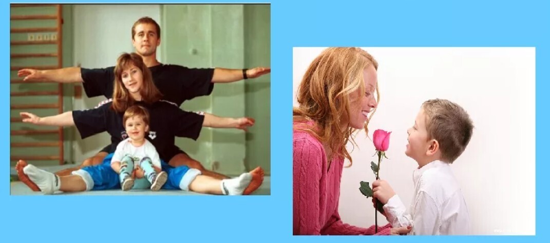 Как воспитать ребёнка: в чем наши ошибки