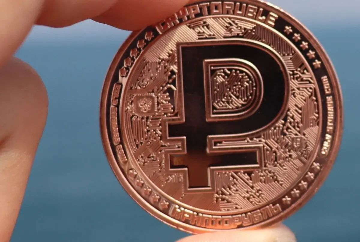 Готовы ли вы отказаться от наличных денег и пользоваться только цифровой валютой?