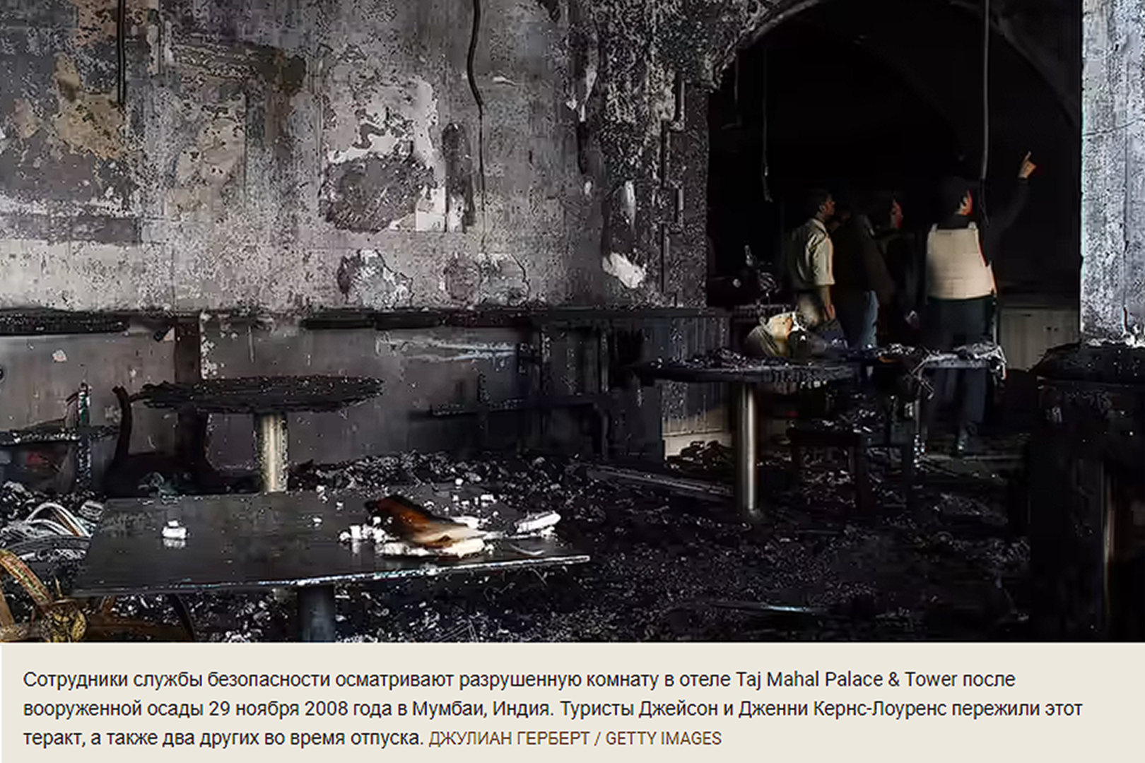 От несчастья до катастрофы: 10 невезучих людей с удивительными историями