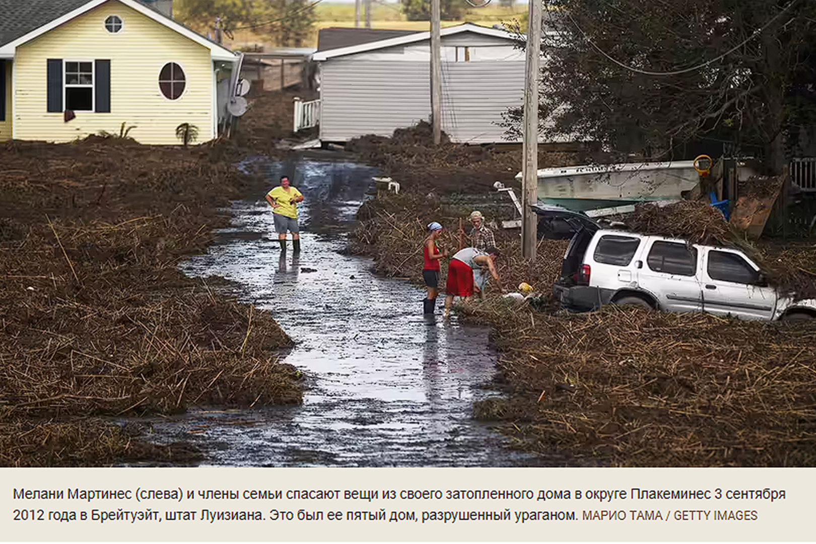 От несчастья до катастрофы: 10 невезучих людей с удивительными историями