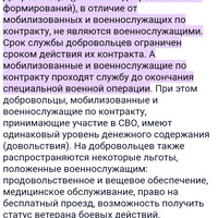 Screenshot_20230326-201154.png