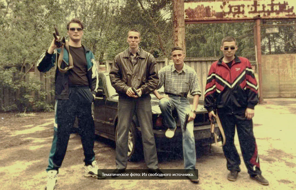 Люди труда. Борьба за жизнь.