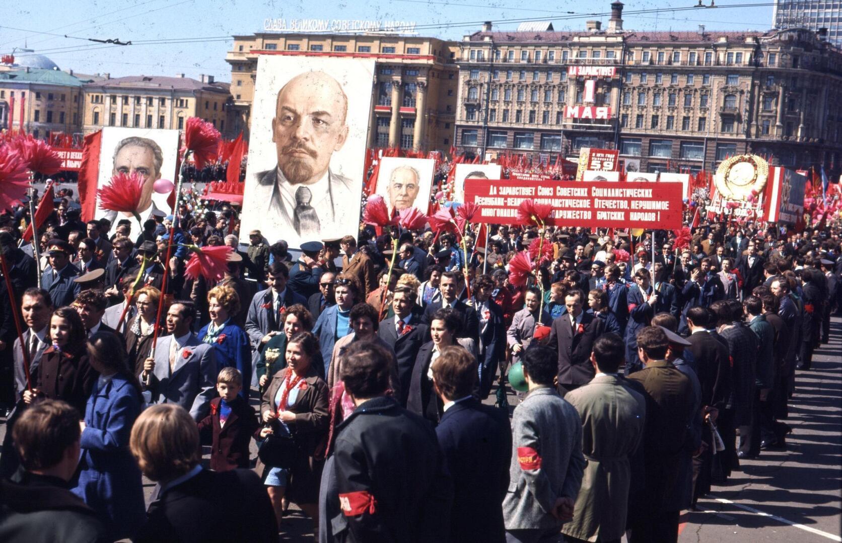 Фото демонстрации 1 мая в ссср москва