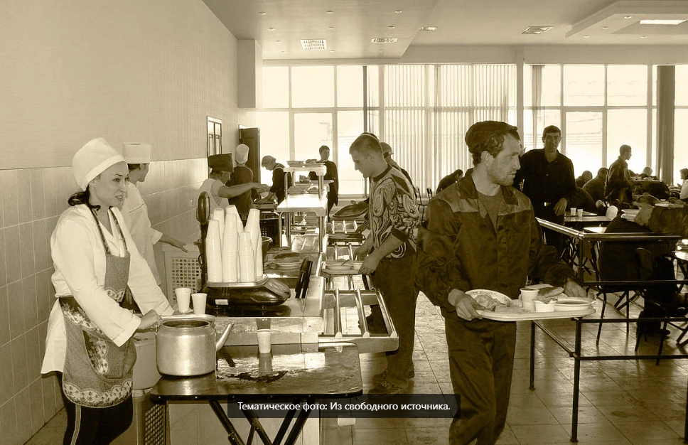 Люди труда. Борьба за жизнь.