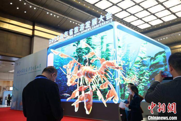 Циндао, Шаньдун: Интеллектуальный культурный туризм "Черная технология" создает привлекательный внешний вид