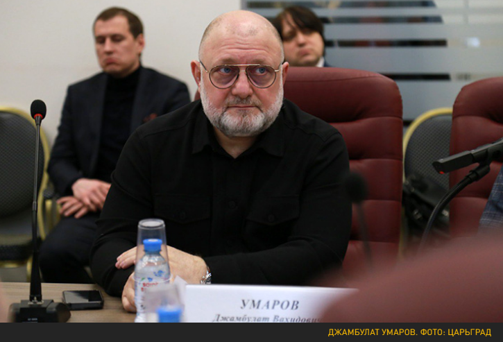 Тайное знание о России