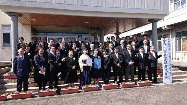 Одна в классе: история выпускницы, оказавшейся в маленьком городке, где погасли огни