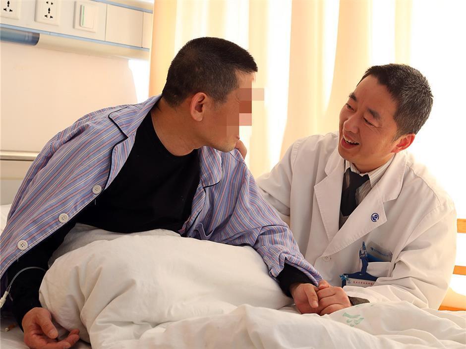 Искусство облегчения боли в последние дни рака