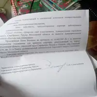 IMG-20230221-WA0001.jpg