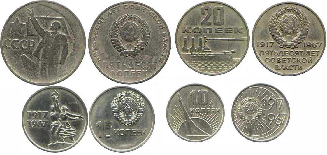 Новый способ сохранить свои сбережения