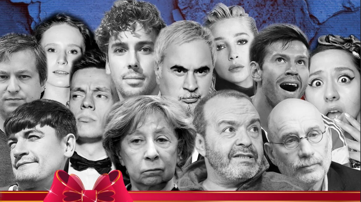 Звезды - пособники фашизма. Что с ними делать?