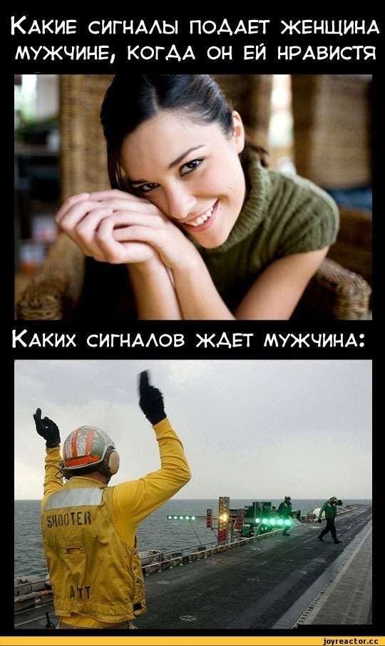 «Дорогой, я хотела новую шубу, а ты мне принес «селедку под шубой»: почему мужчины не понимают намеков? Мужское и женское восприятие действительности