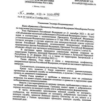c59d6791-fac5-4f68-9add-f82b7639ce51.jpeg