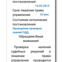 Screenshot_20230328-213314.png