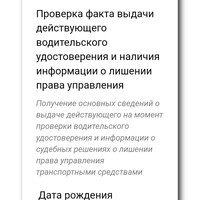 Screenshot_20230328-214621.png