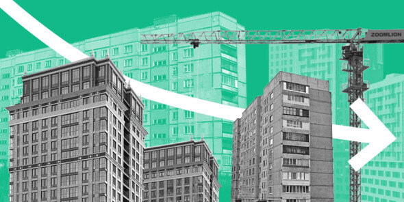 Как правильно оценить рыночную стоимость недвижимости