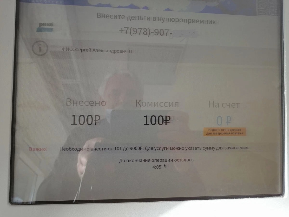 ZVезд✭💞. Крымчанка не перестает удивляться российским реалиям