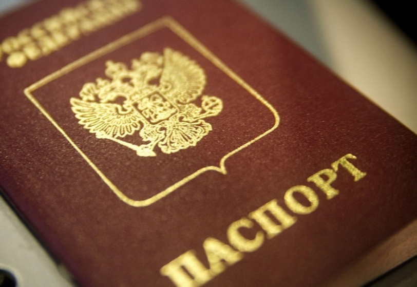 Во сколько лет нужно менять паспорт