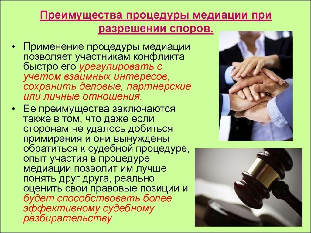 Купить юриста (Часть V) Только мёртвые не конфликтуют