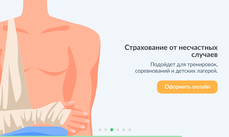 Честный обзор Полис812: как работает сервис и что стоит знать перед тем, как использовать его?