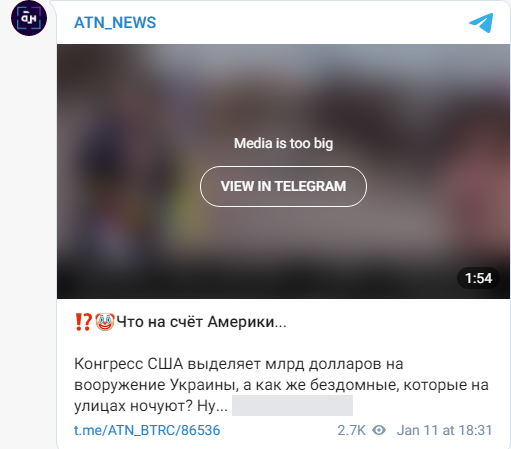 Живое цунами для Америки , следует бояться не России, а проблем внутри страны.