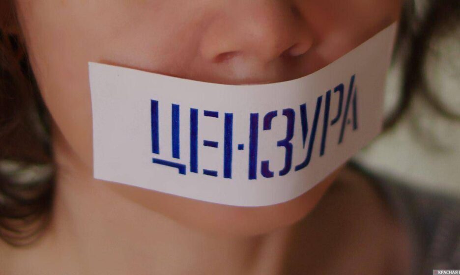 Что если бы в речи не существовало матерных слов?