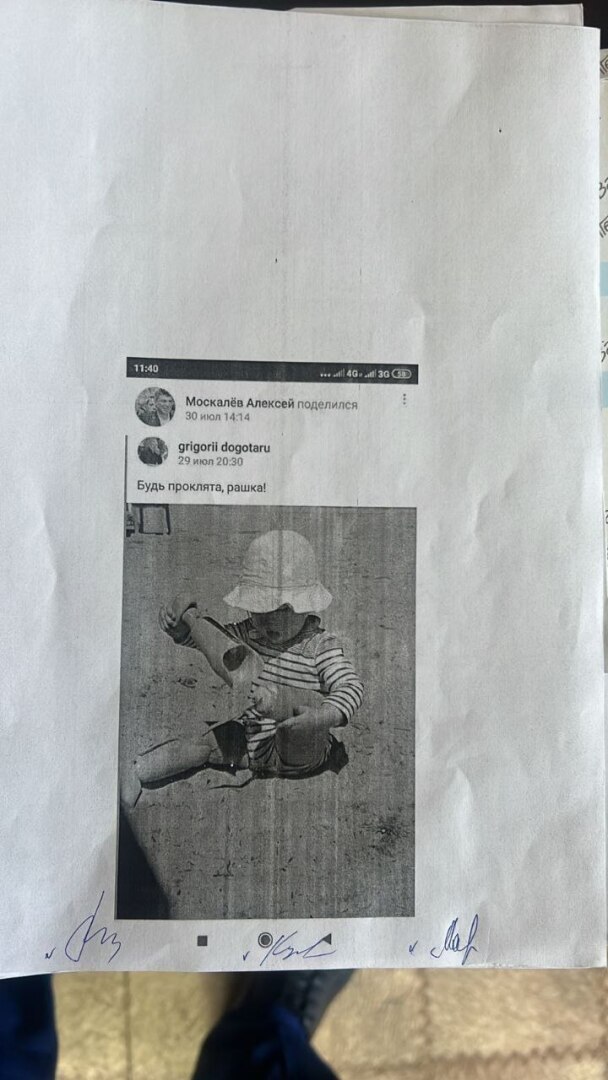 О папе, девочке, антивоенных рисунках и не только.