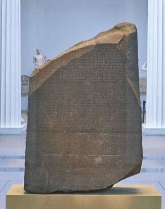 Обнаружены египетские сфинксы с особыми узорами.