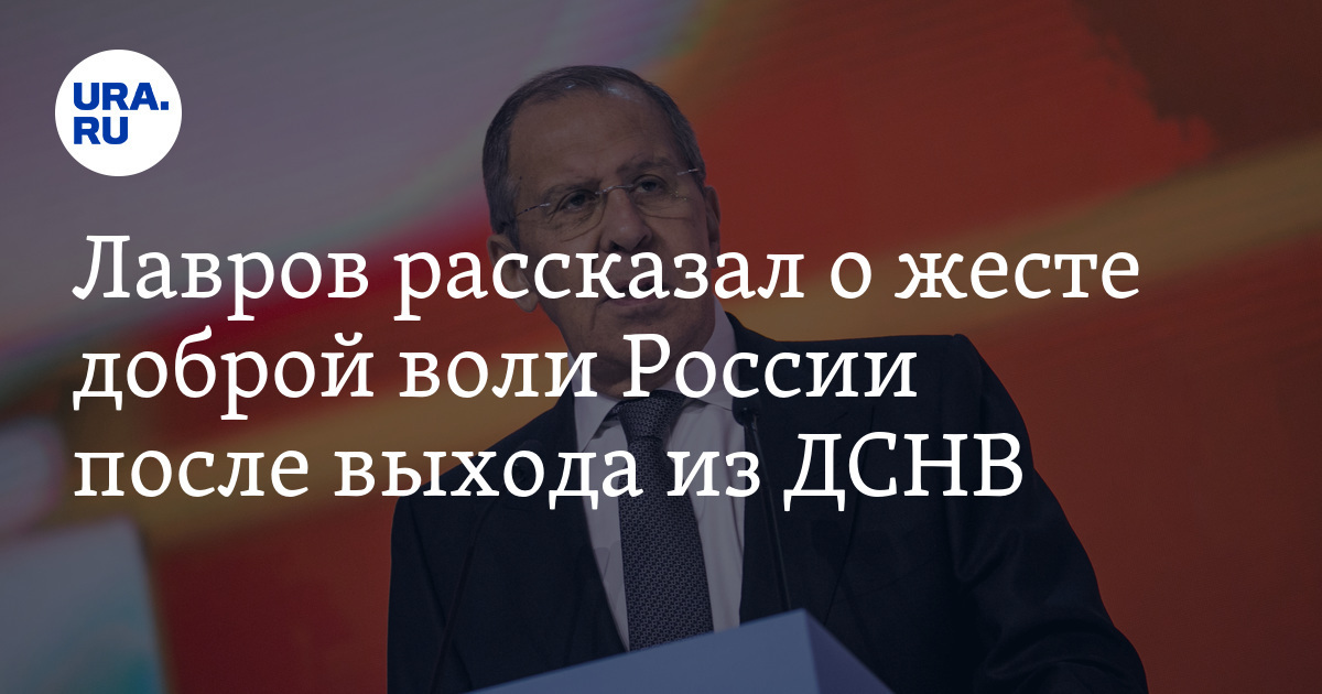 Недееспособность российской политической власти. Предательство элит.