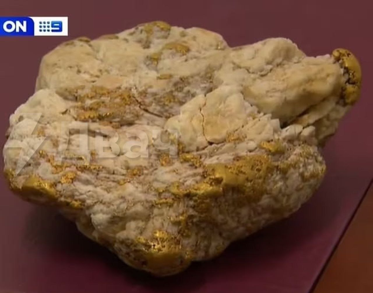 Золотой самородок весом 4,6 кг нашли в Австралии, стоимость находки оценивается в 240 тыс. долларов