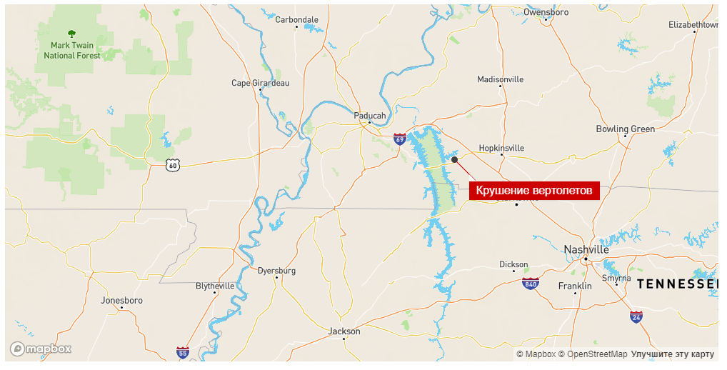 Сообщается о жертвах после крушения 2 вертолетов Blackhawk 101-й воздушно-десантной дивизии в Кентукки