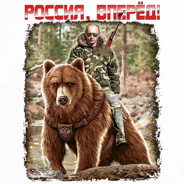 Почему важно заниматься своей жизнью, а не только политикой и критикой власти?