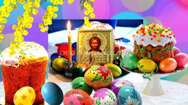16 апреля - Пасха. Традиции, приметы и запреты на праздник