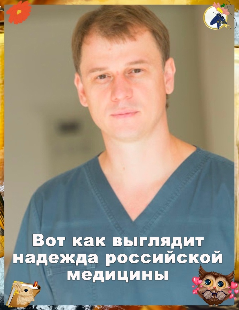 Хирургам в Красноярске удалось спасти жизнь пациента, заморозив его! Эта операция была уникальной!