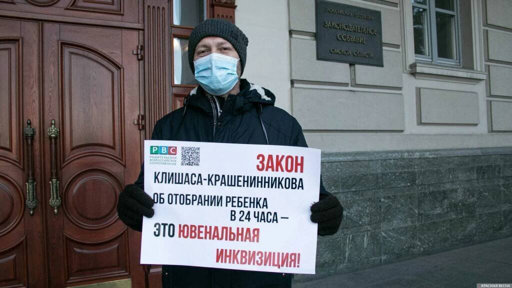 Отняли последнее у народа! Зато чиновникам любая роскошь!