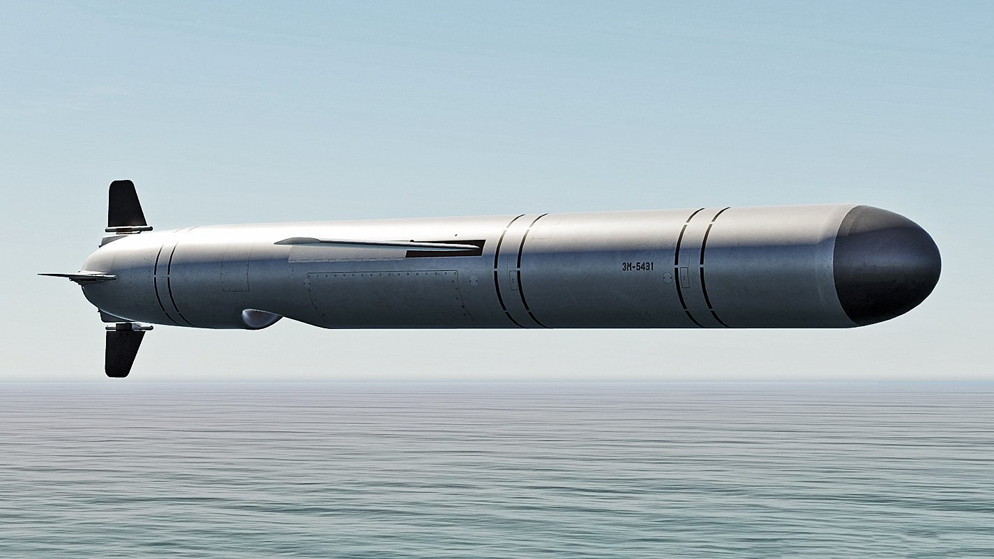 Новые «Калибры»