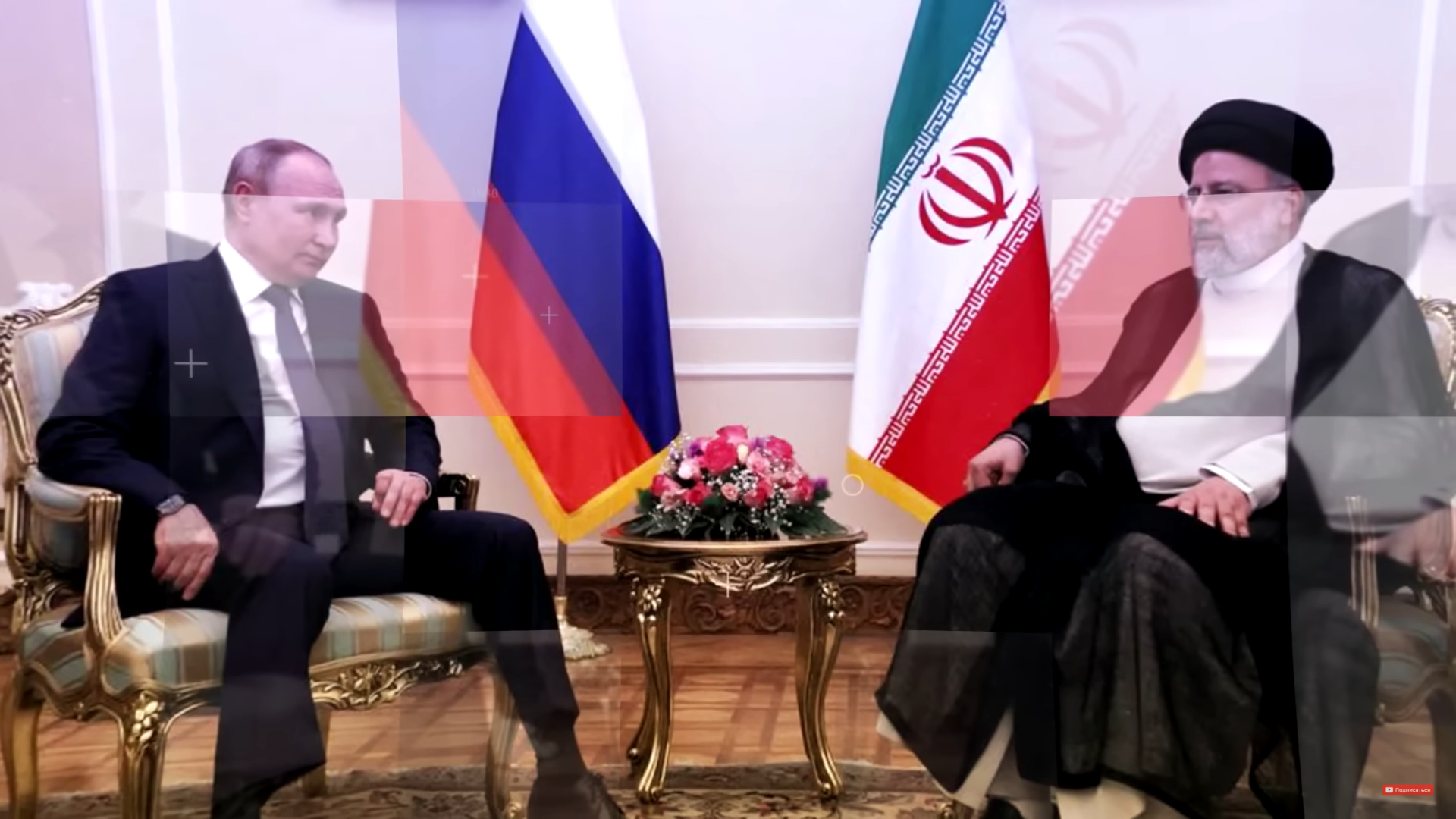 Иран главный союзник России. Зачем Иран поддерживает Россию?