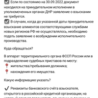 Screenshot_2023-04-01-21-58-33-548_com.vkontakte.android.jpg
