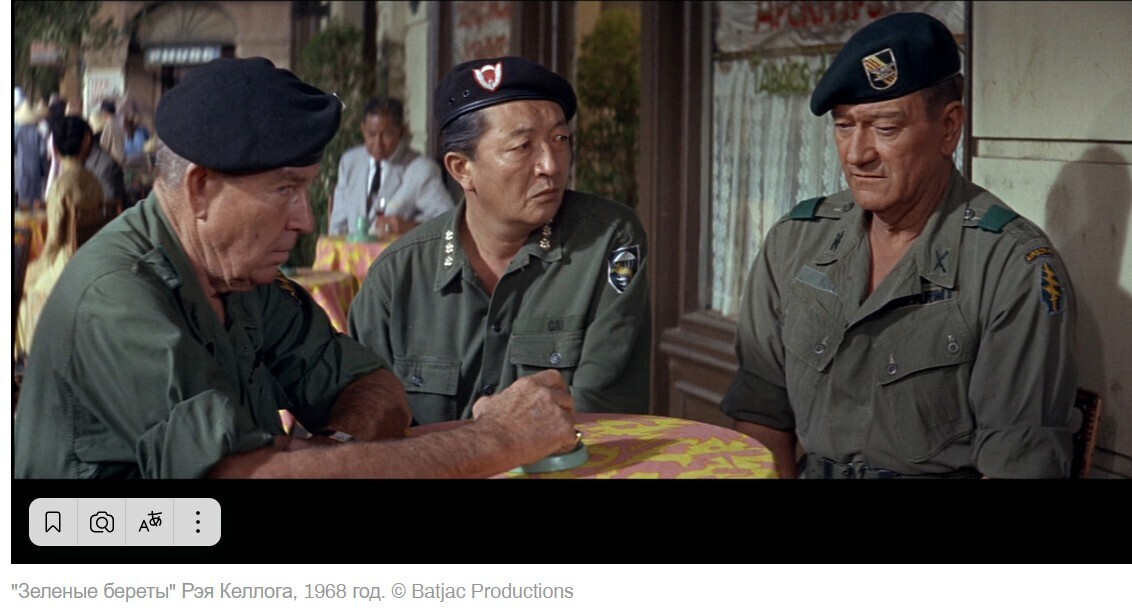 Как американские военные используют YouTube и TikTok для улучшения своего имиджа