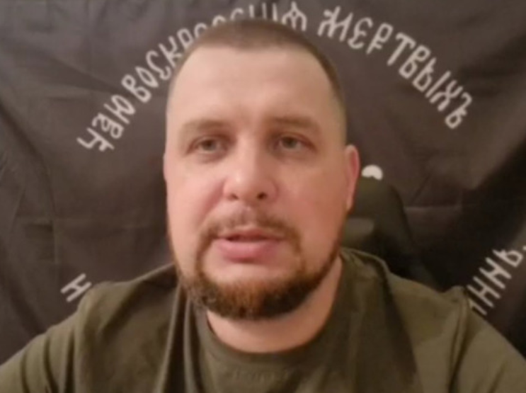 Максим Фоминых Фото