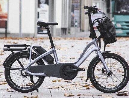 Электровелосипеды для города. Модели 2023 года. Какой выбрать